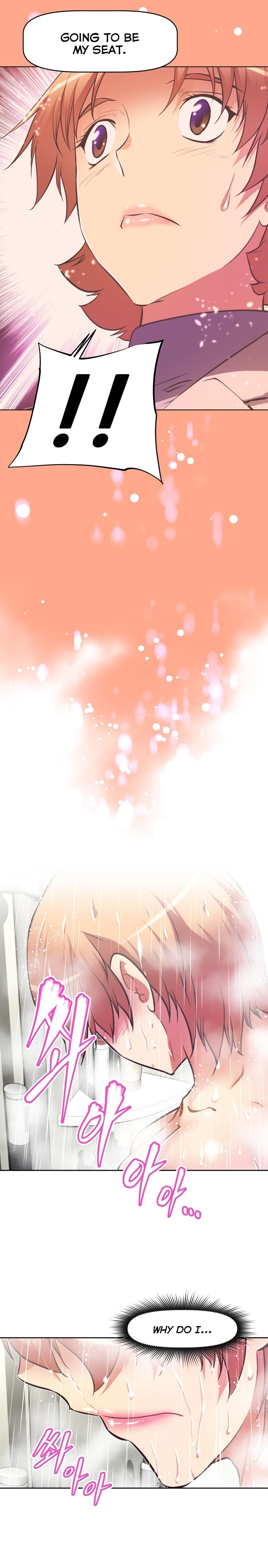 乱闘囲碁Ch.76-118