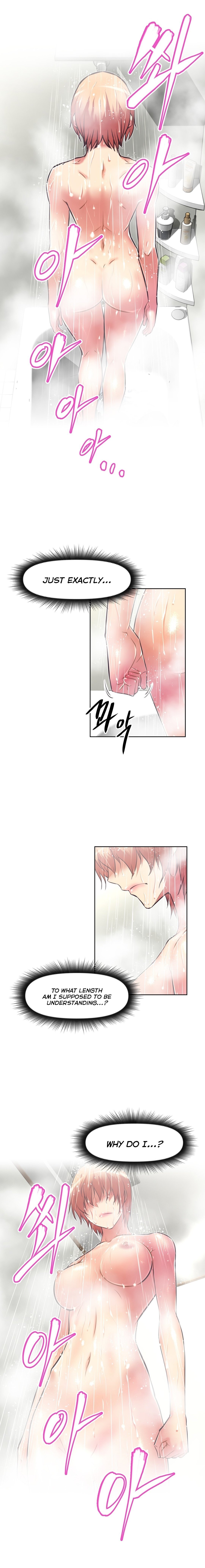 乱闘囲碁Ch.76-118