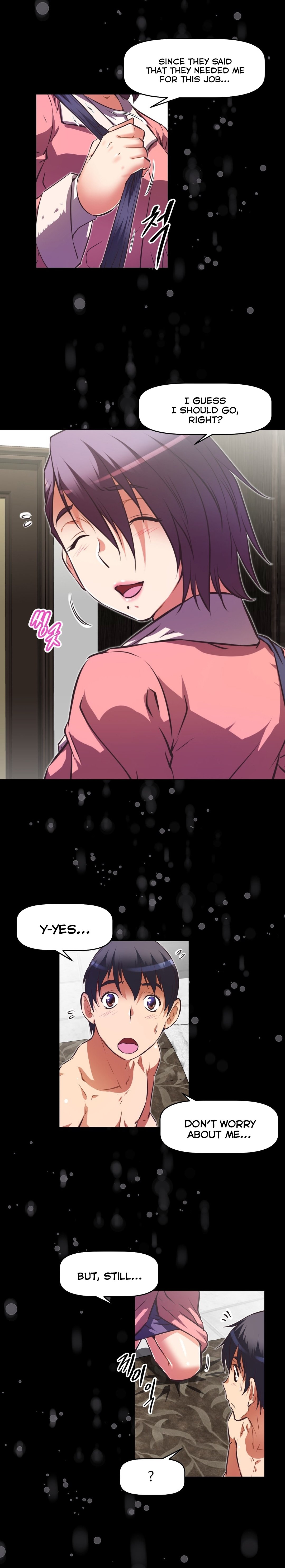 乱闘囲碁Ch.76-118