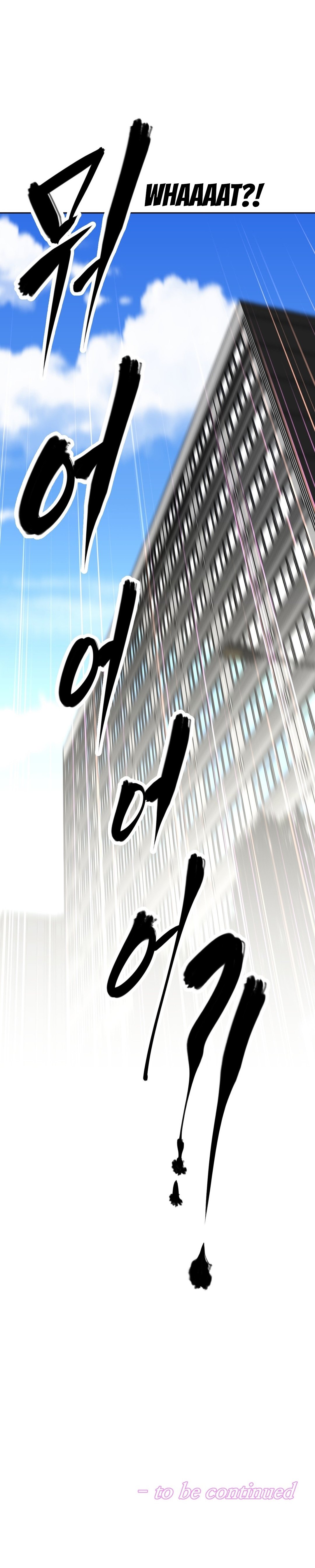 乱闘囲碁Ch.76-118