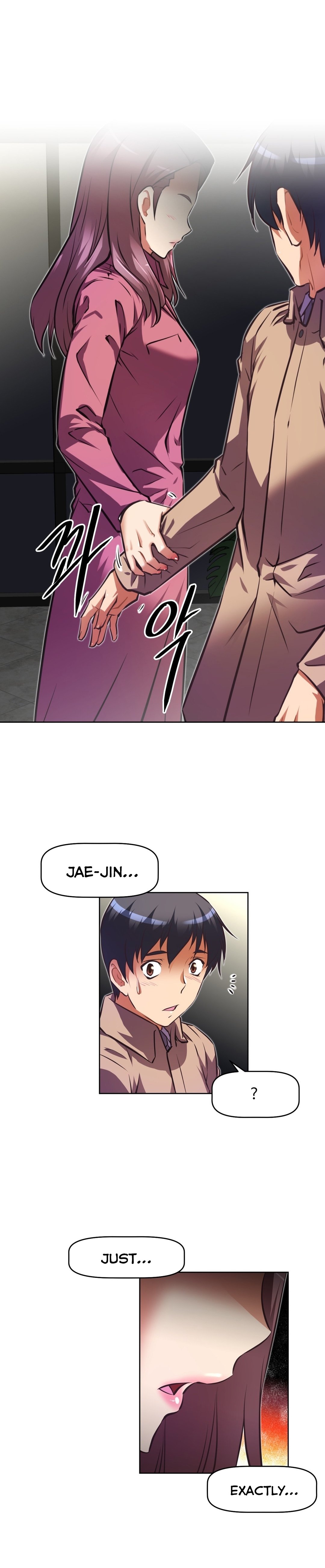 乱闘囲碁Ch.76-118