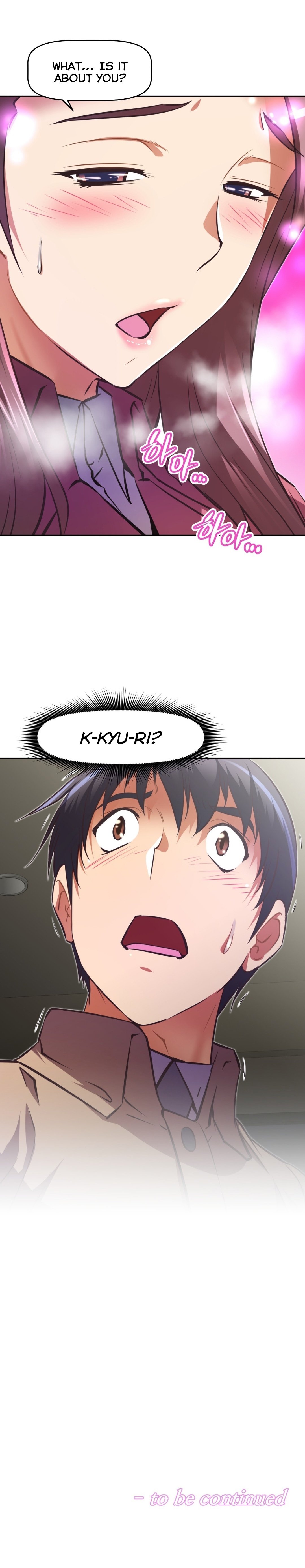 乱闘囲碁Ch.76-118