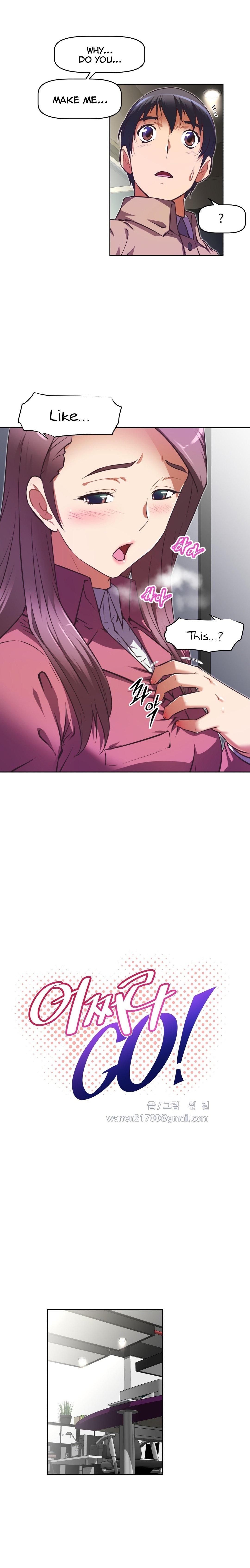 乱闘囲碁Ch.76-118