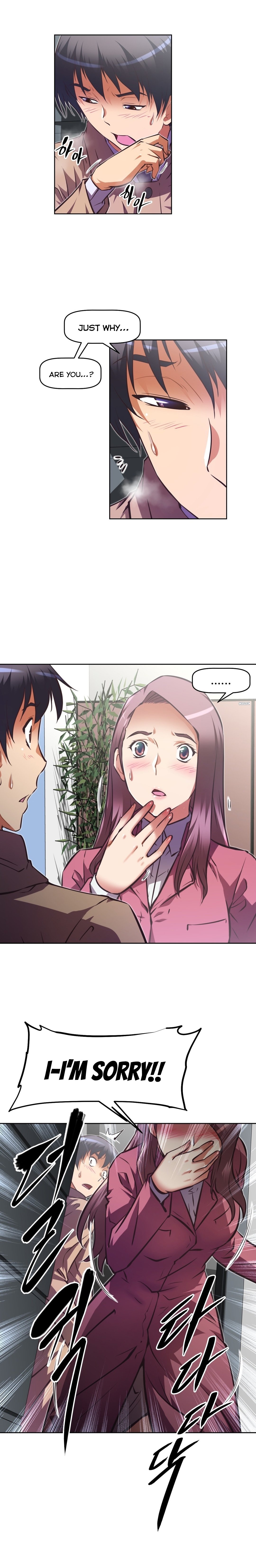 乱闘囲碁Ch.76-118