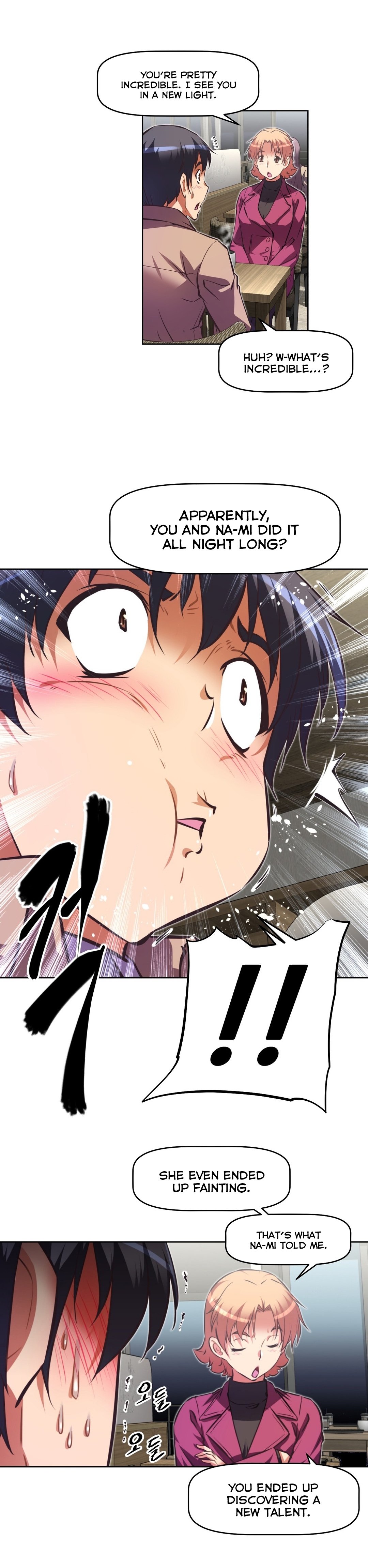 乱闘囲碁Ch.76-118