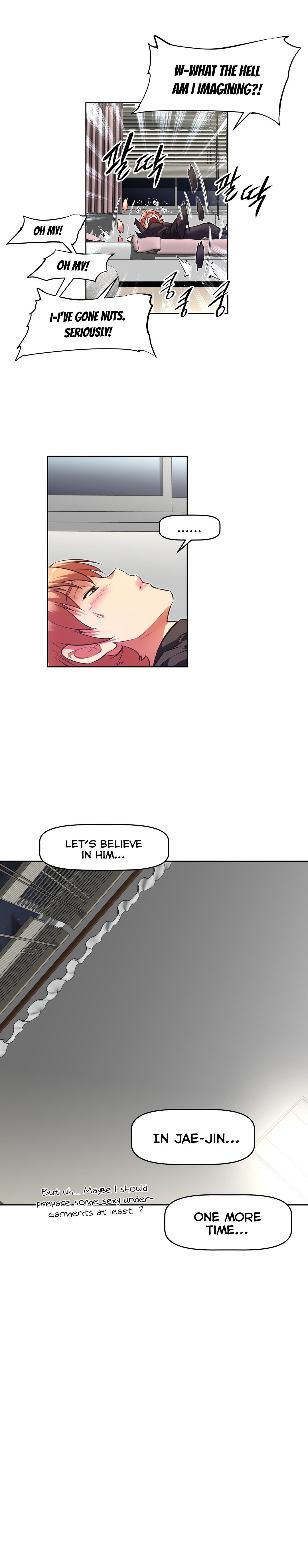 乱闘囲碁Ch.76-118