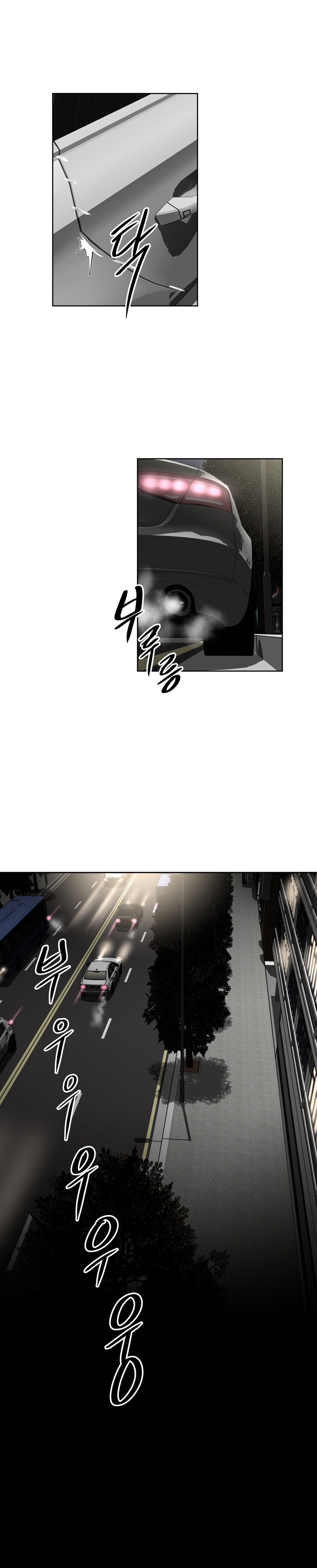 乱闘囲碁Ch.76-118