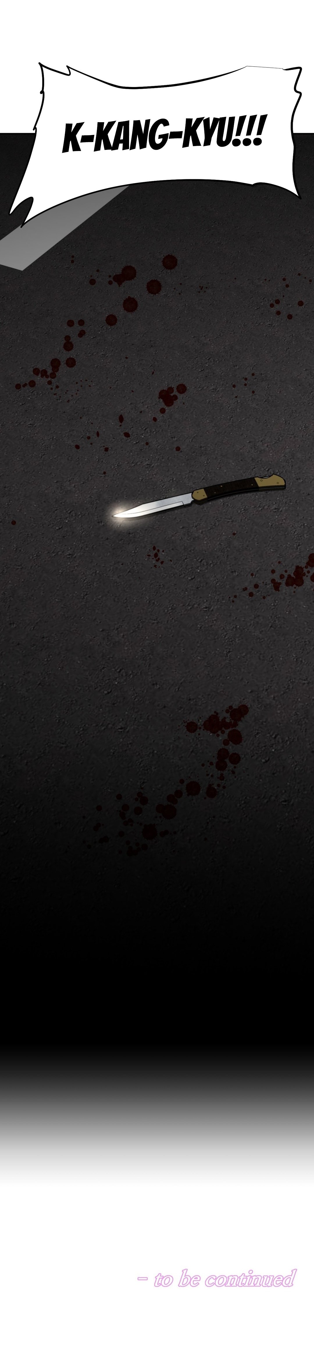 乱闘囲碁Ch.76-118