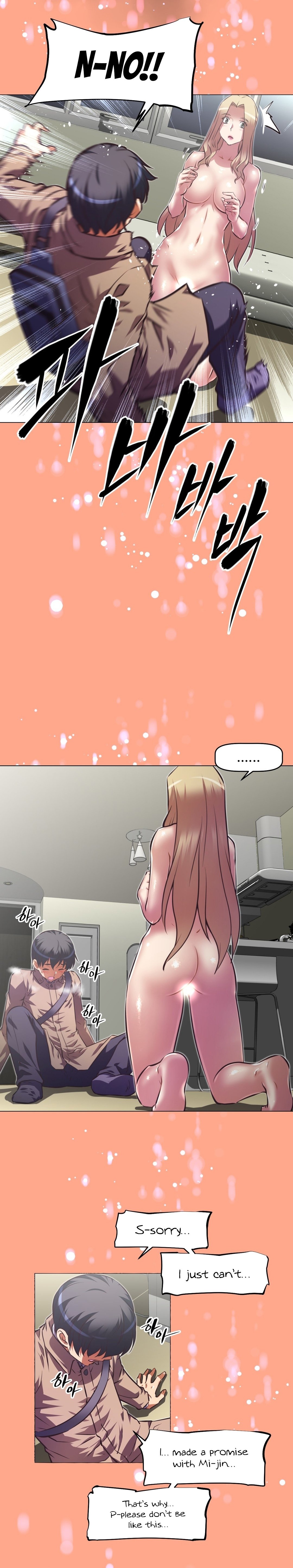 乱闘囲碁Ch.76-118