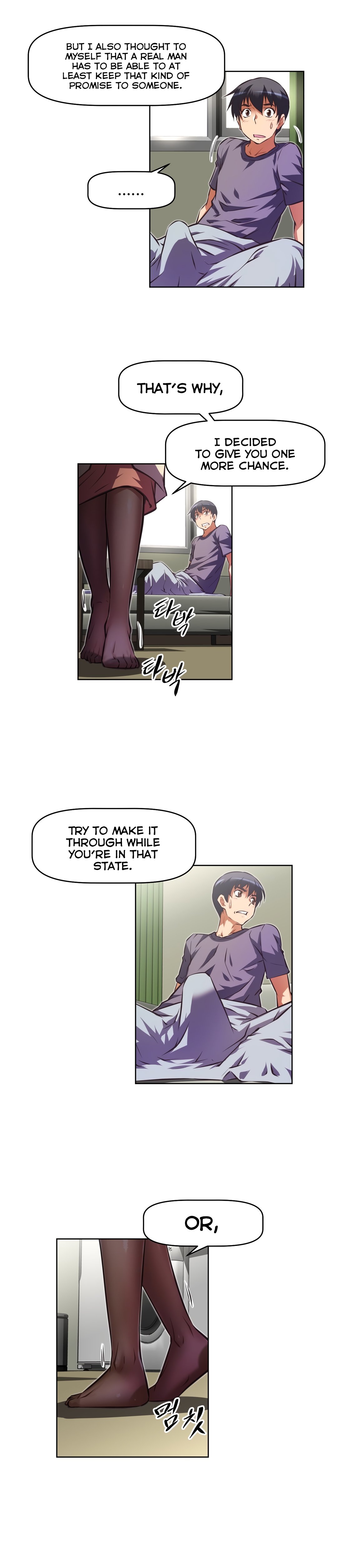 乱闘囲碁Ch.76-118