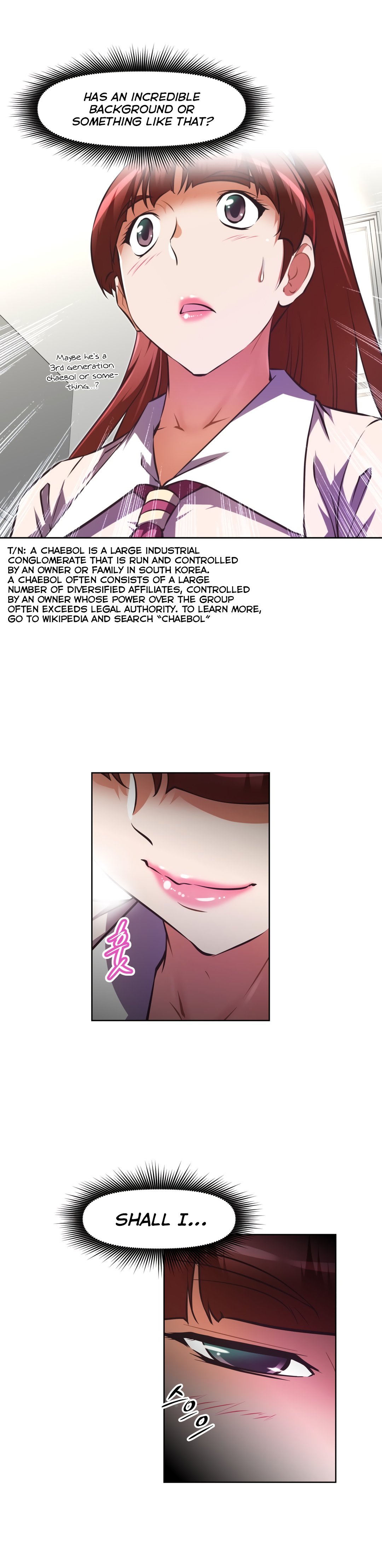 乱闘囲碁Ch.76-118