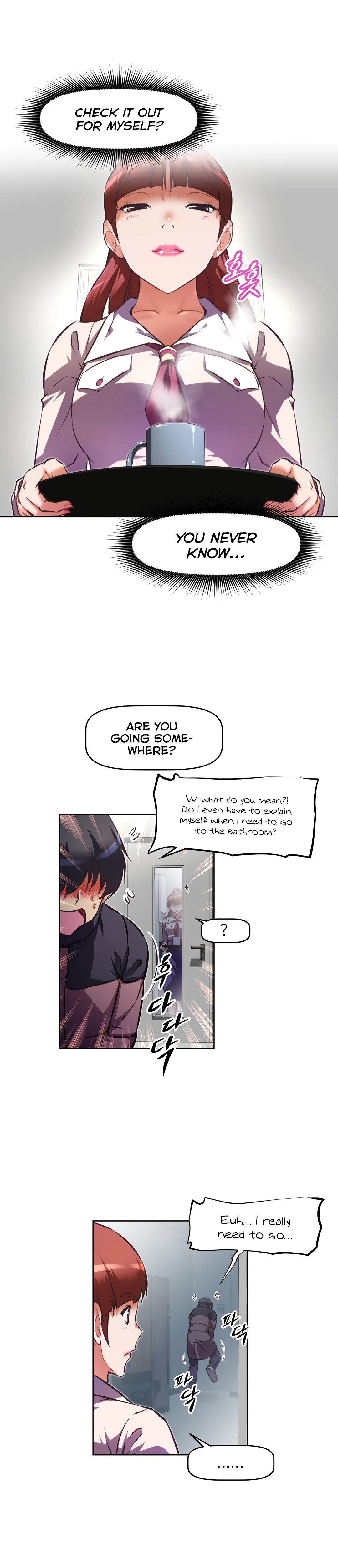 乱闘囲碁Ch.76-118