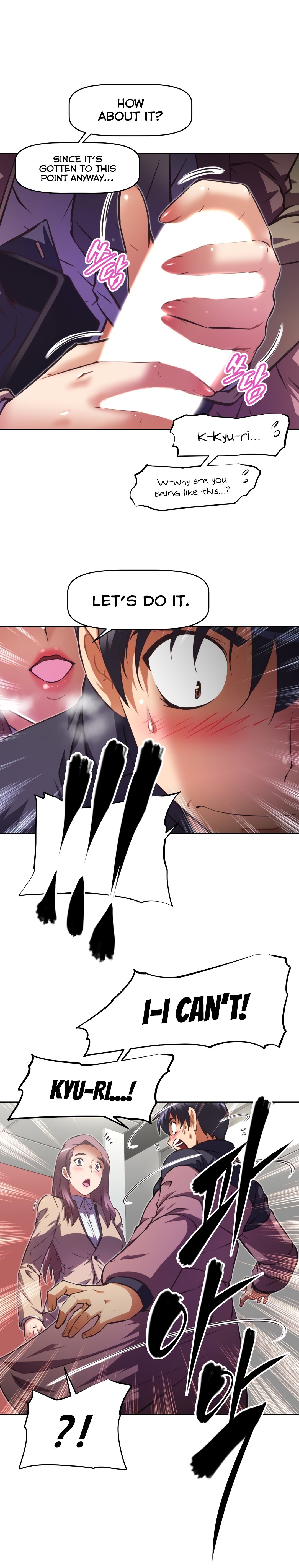 乱闘囲碁Ch.76-118