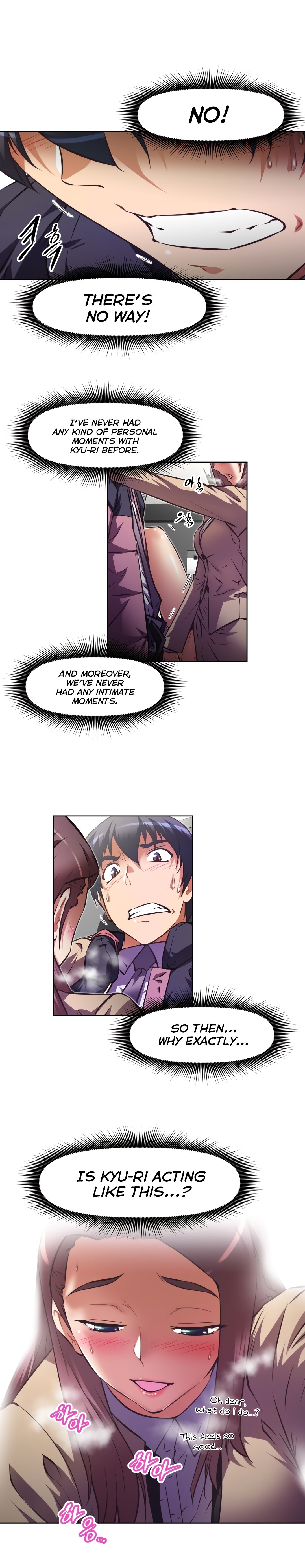 乱闘囲碁Ch.76-118