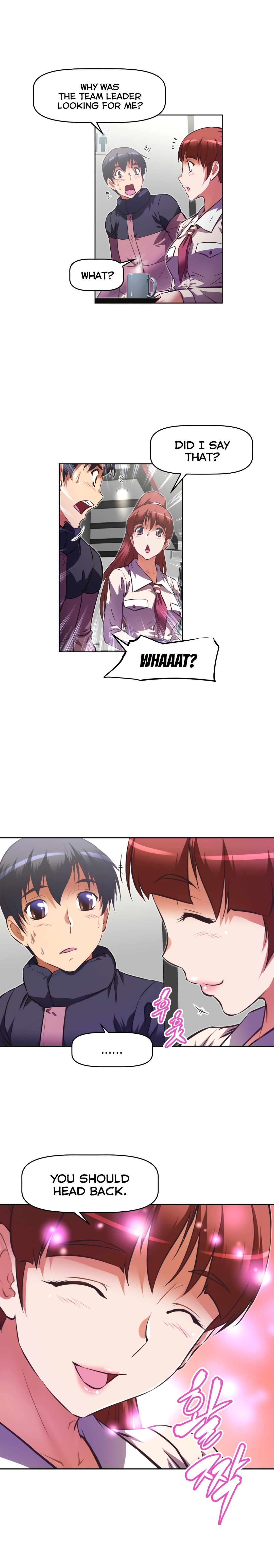 乱闘囲碁Ch.76-118