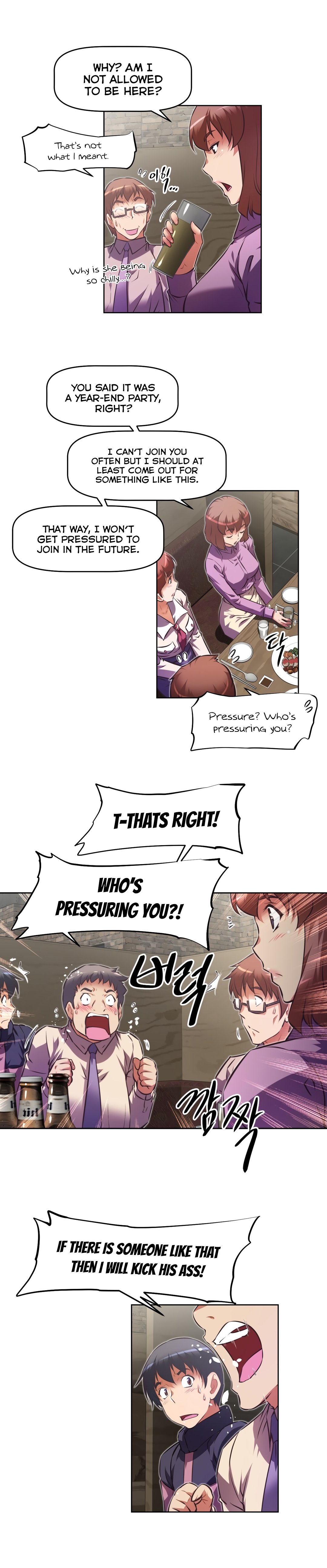 乱闘囲碁Ch.76-118