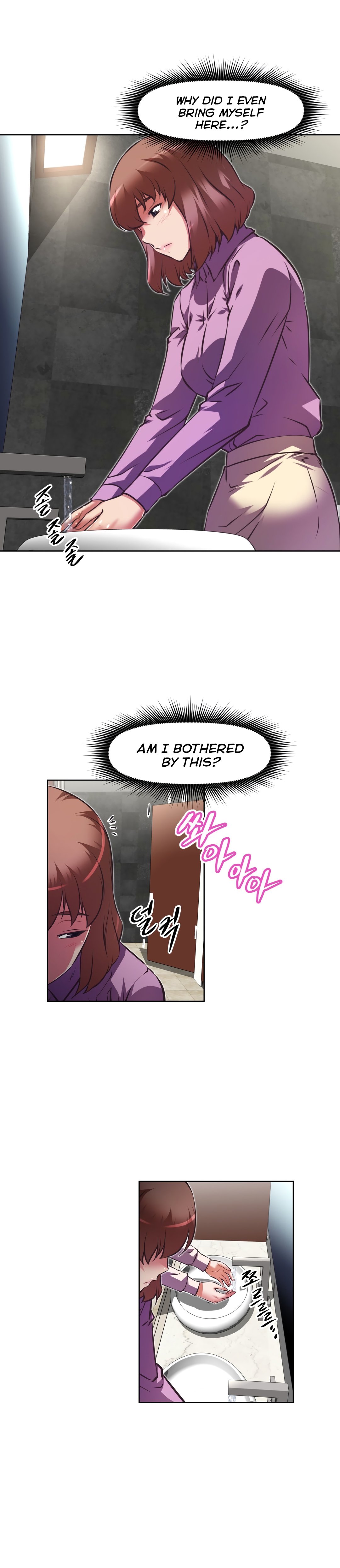 乱闘囲碁Ch.76-118