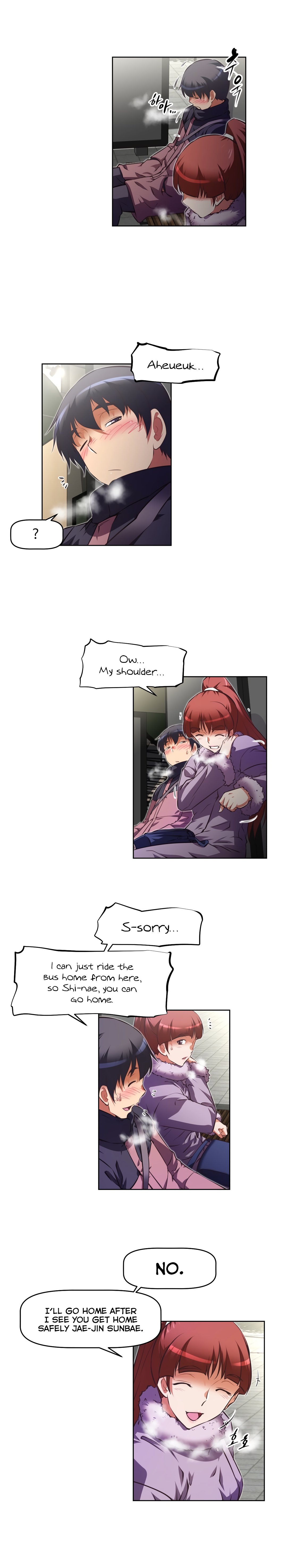 乱闘囲碁Ch.76-118