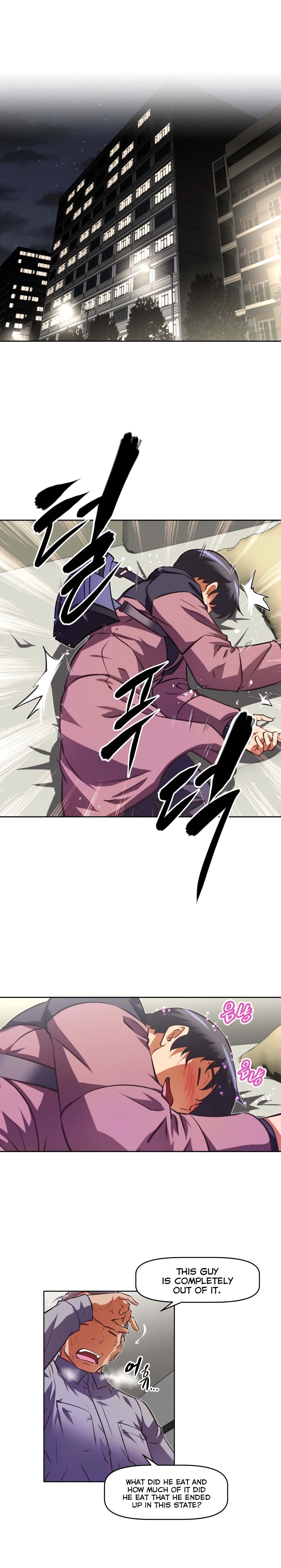 乱闘囲碁Ch.76-118