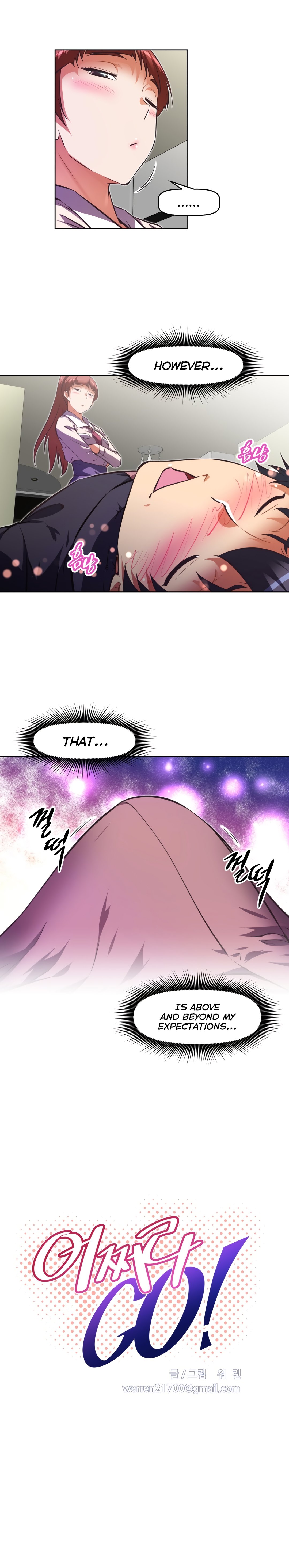 乱闘囲碁Ch.76-118