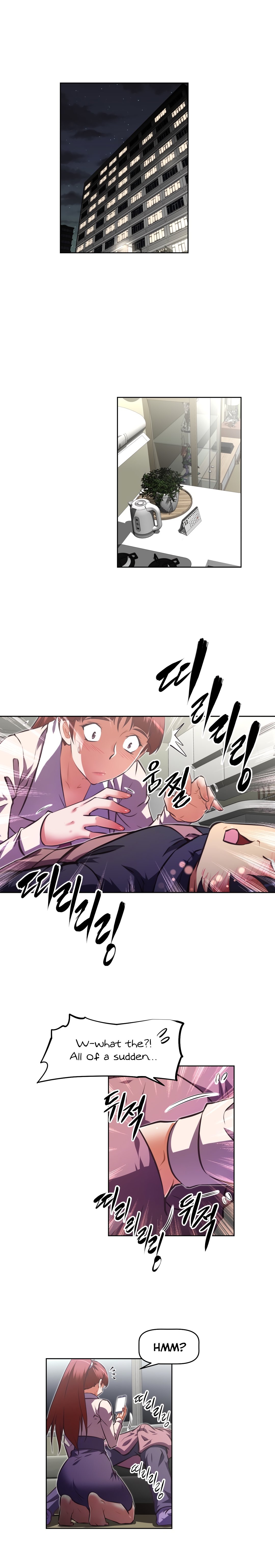 乱闘囲碁Ch.76-118