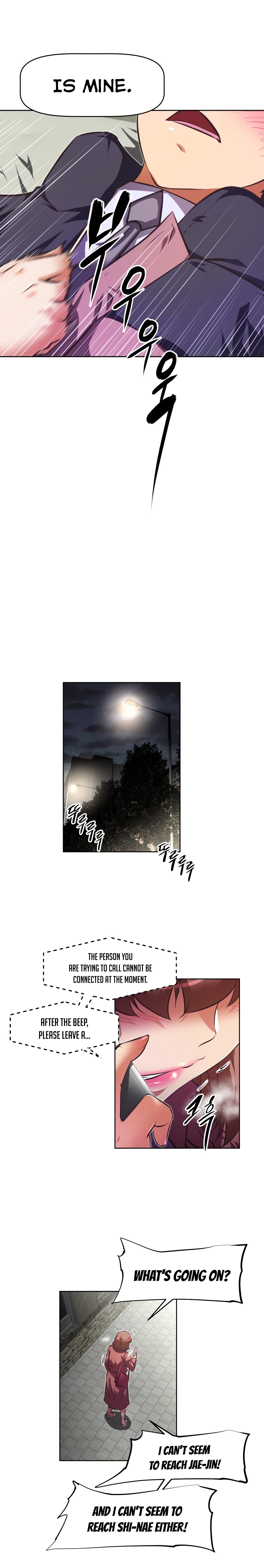 乱闘囲碁Ch.76-118