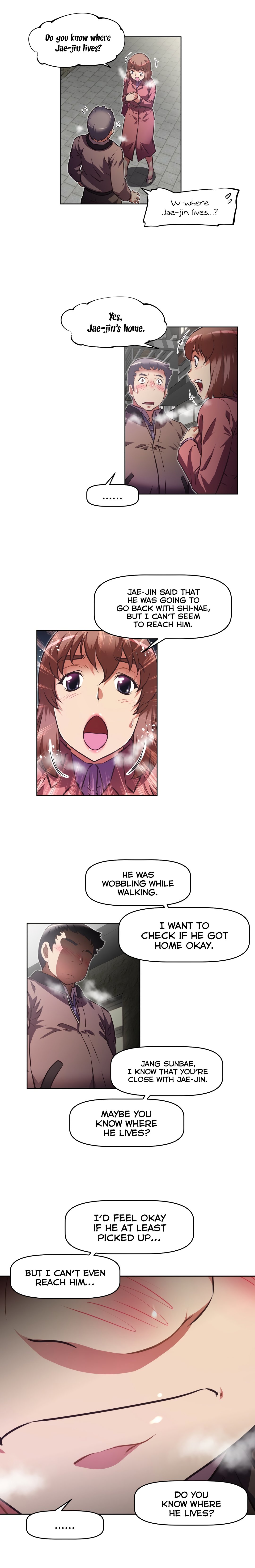 乱闘囲碁Ch.76-118