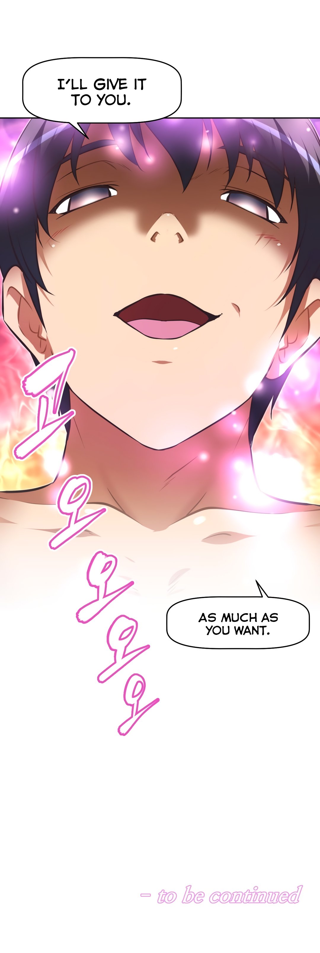 乱闘囲碁Ch.76-118