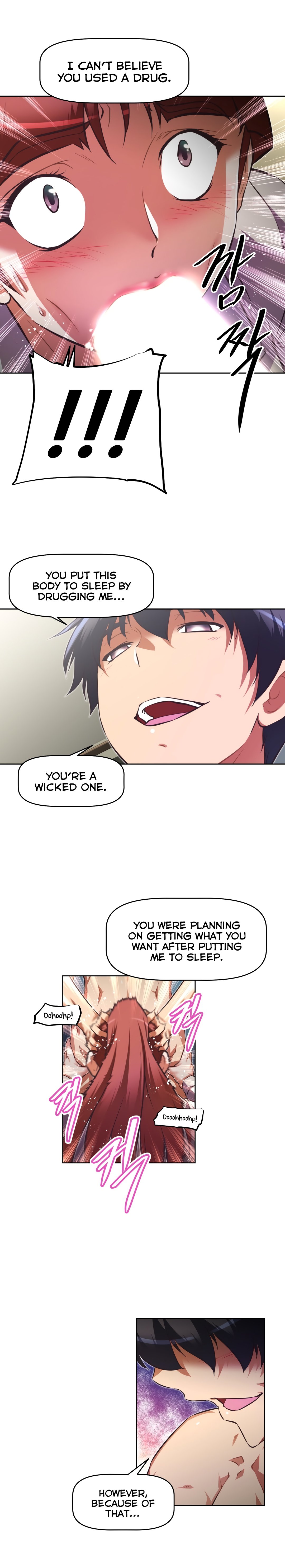 乱闘囲碁Ch.76-118