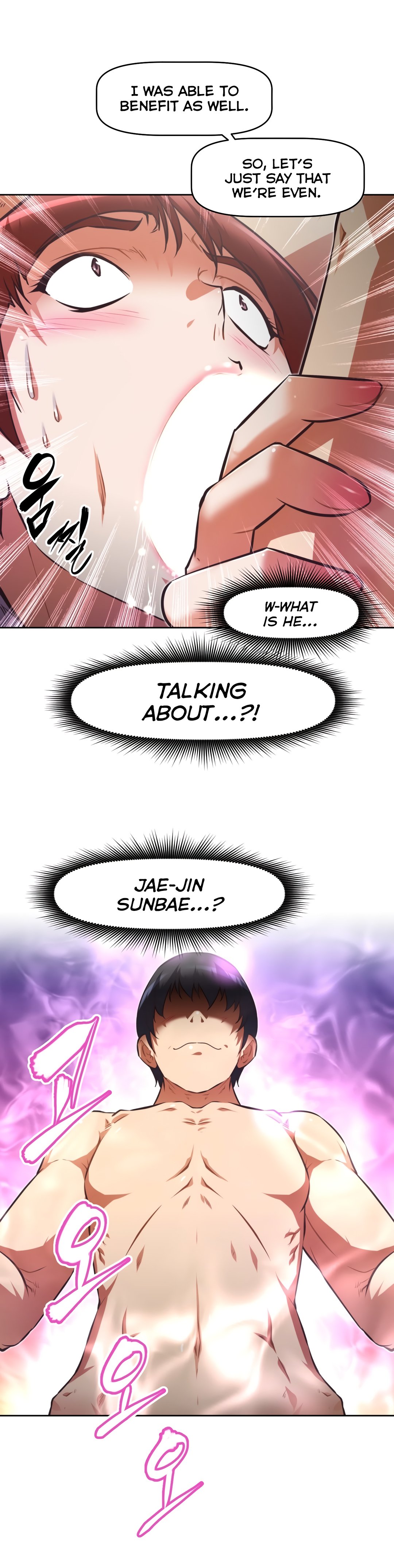 乱闘囲碁Ch.76-118