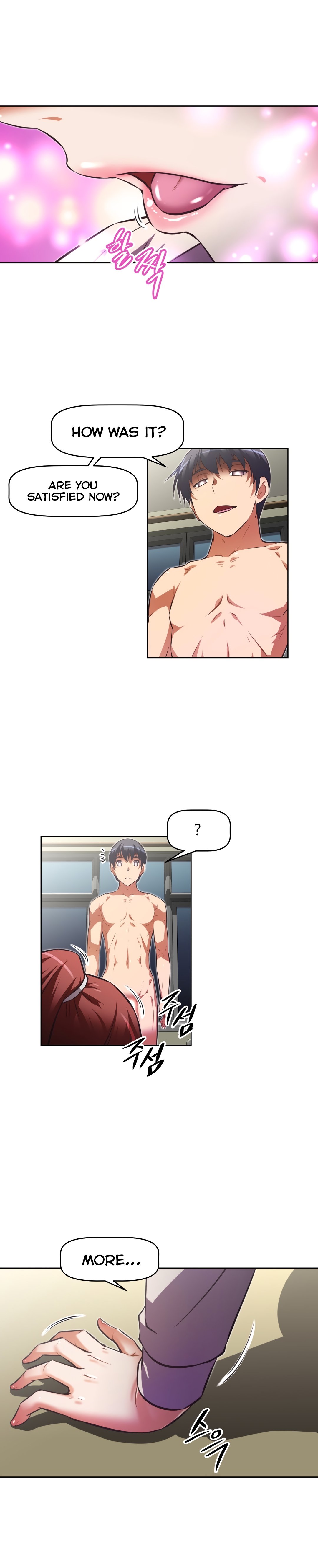 乱闘囲碁Ch.76-118