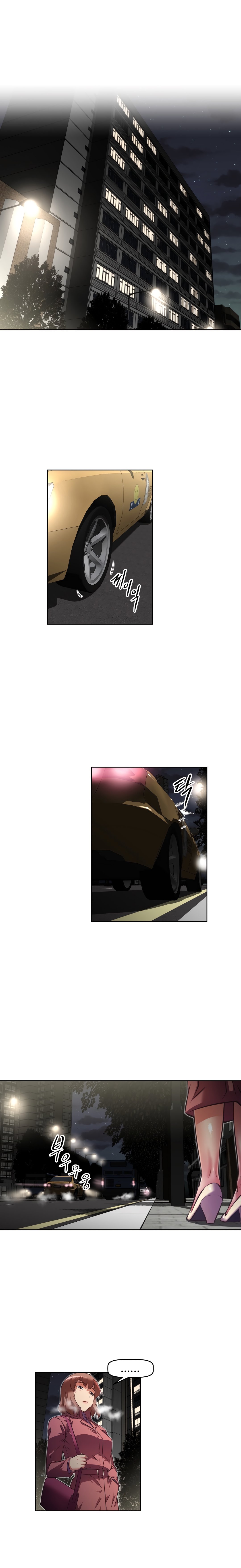 乱闘囲碁Ch.76-118