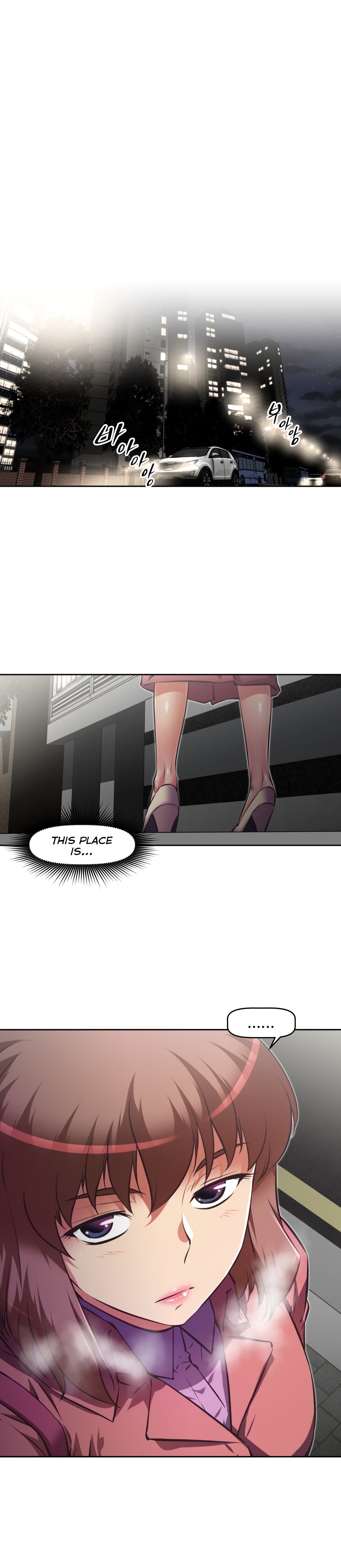 乱闘囲碁Ch.76-118