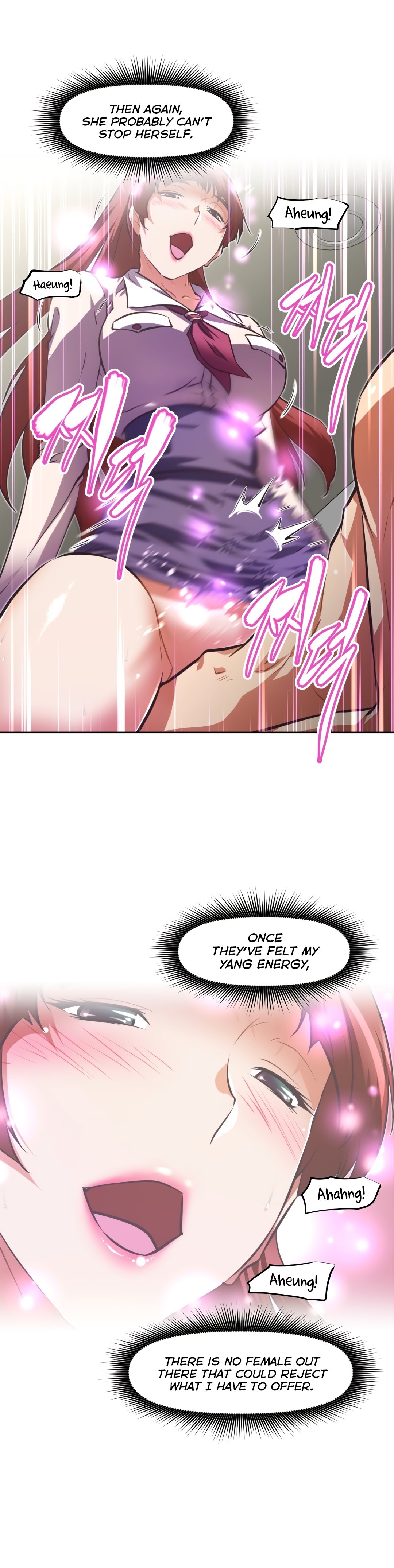 乱闘囲碁Ch.76-118