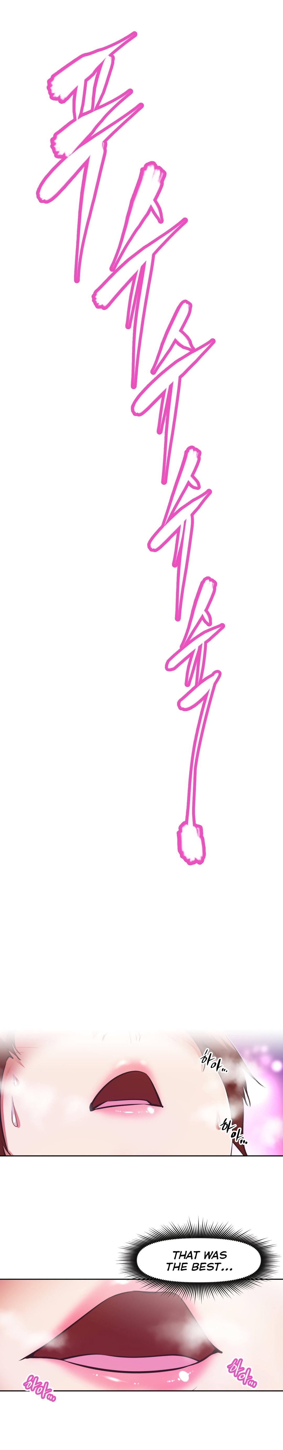 乱闘囲碁Ch.76-118