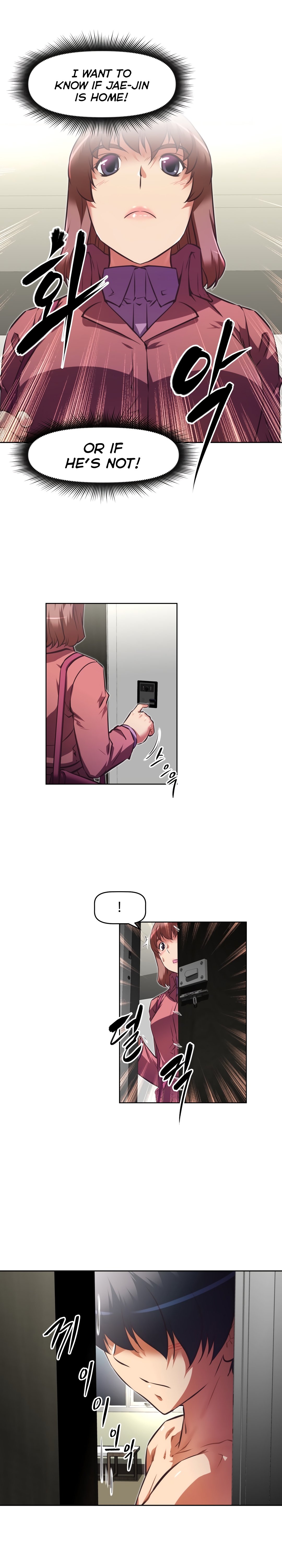 乱闘囲碁Ch.76-118