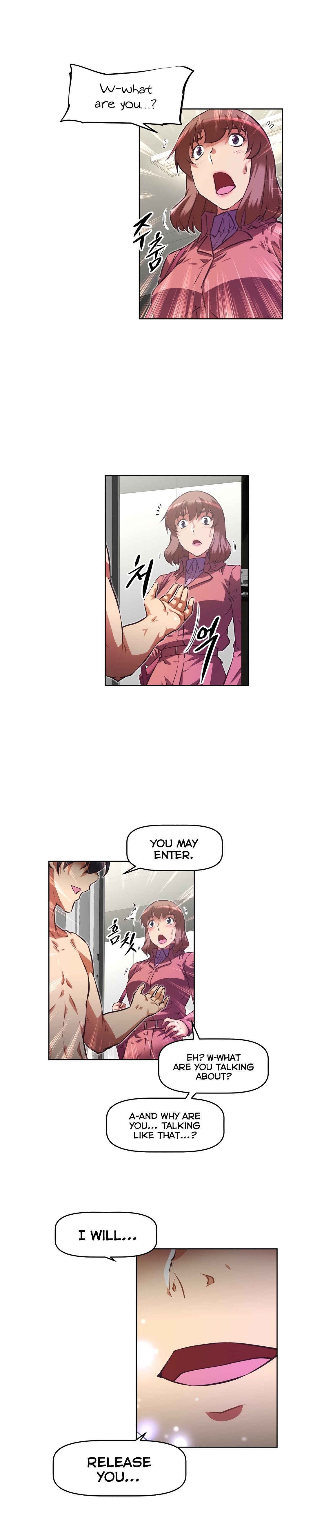 乱闘囲碁Ch.76-118