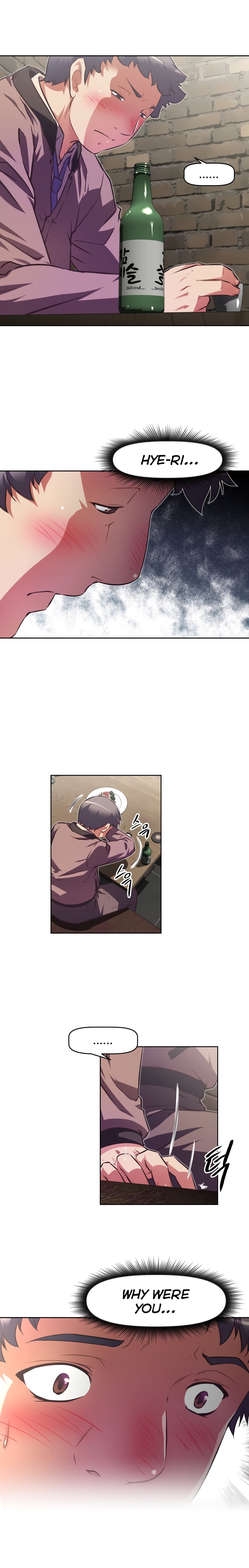 乱闘囲碁Ch.76-118