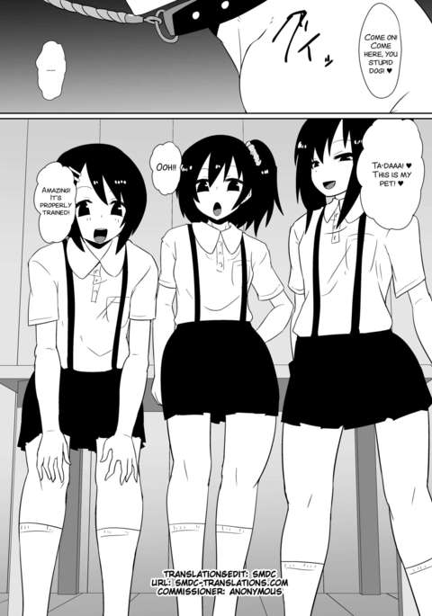 はつばいきねんかな