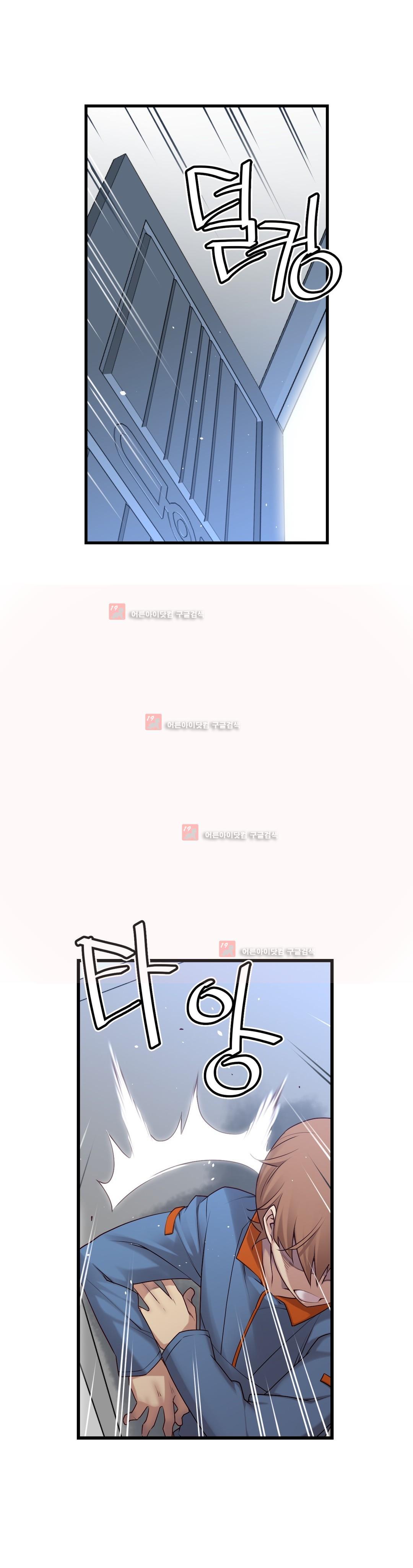 私の夢のマスターCh.90-129