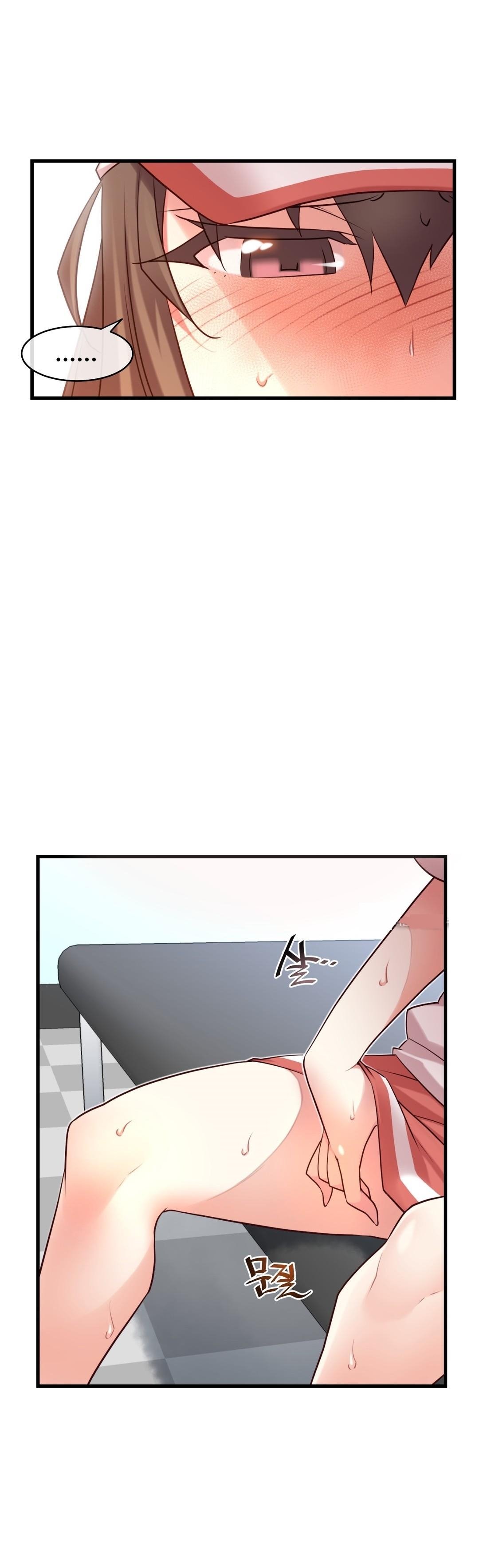 私の夢のマスターCh.90-129