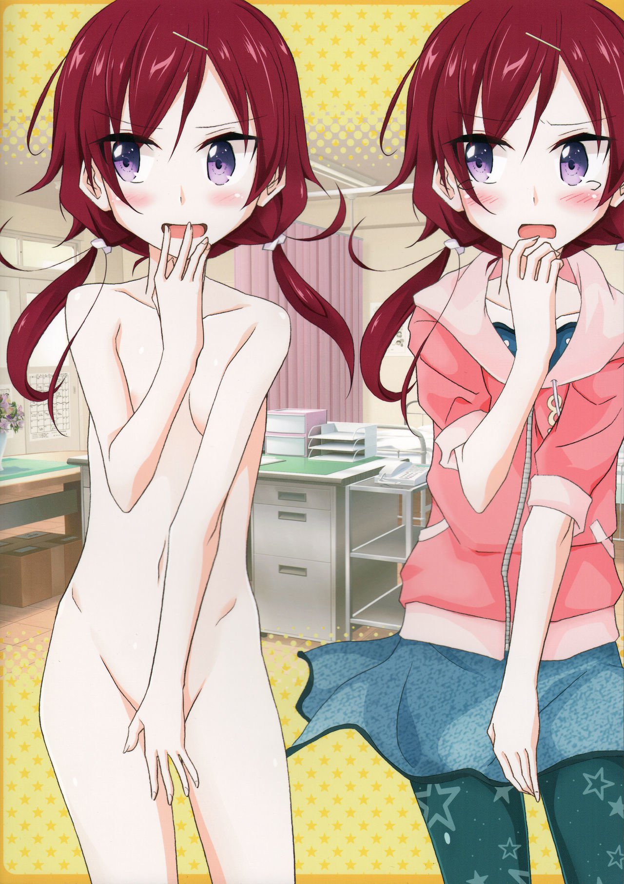 オレダケアタシダケハダカニサレタシンタイケンサ