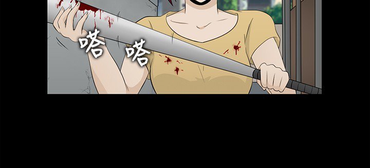 中文韩漫水蛭Ch.0-5