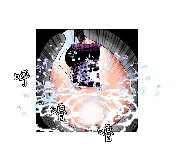 中文韩漫陳育女孩Ch.0-10