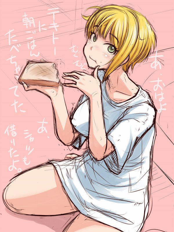 【限定盤販売】俺的十八禁c92