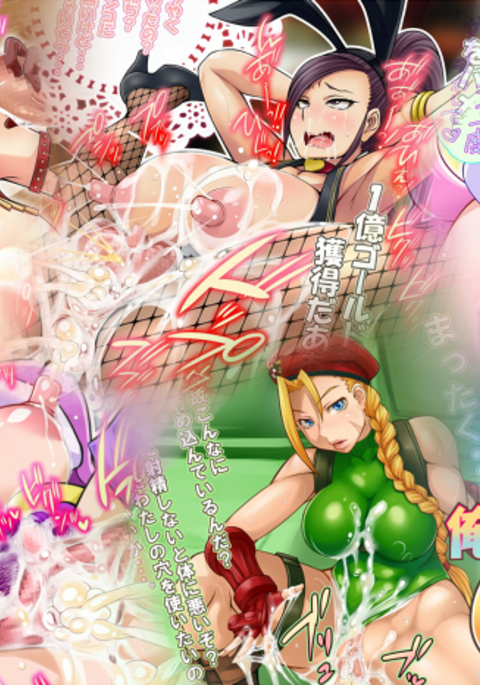 【限定盤販売】俺的十八禁c92