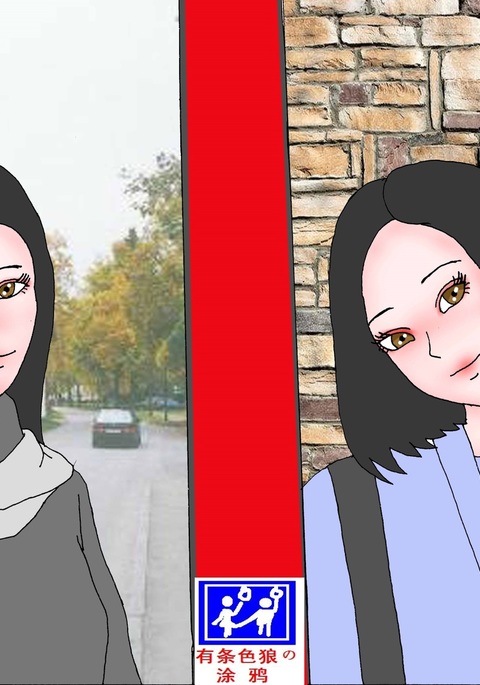 lihong＆amp; liyang