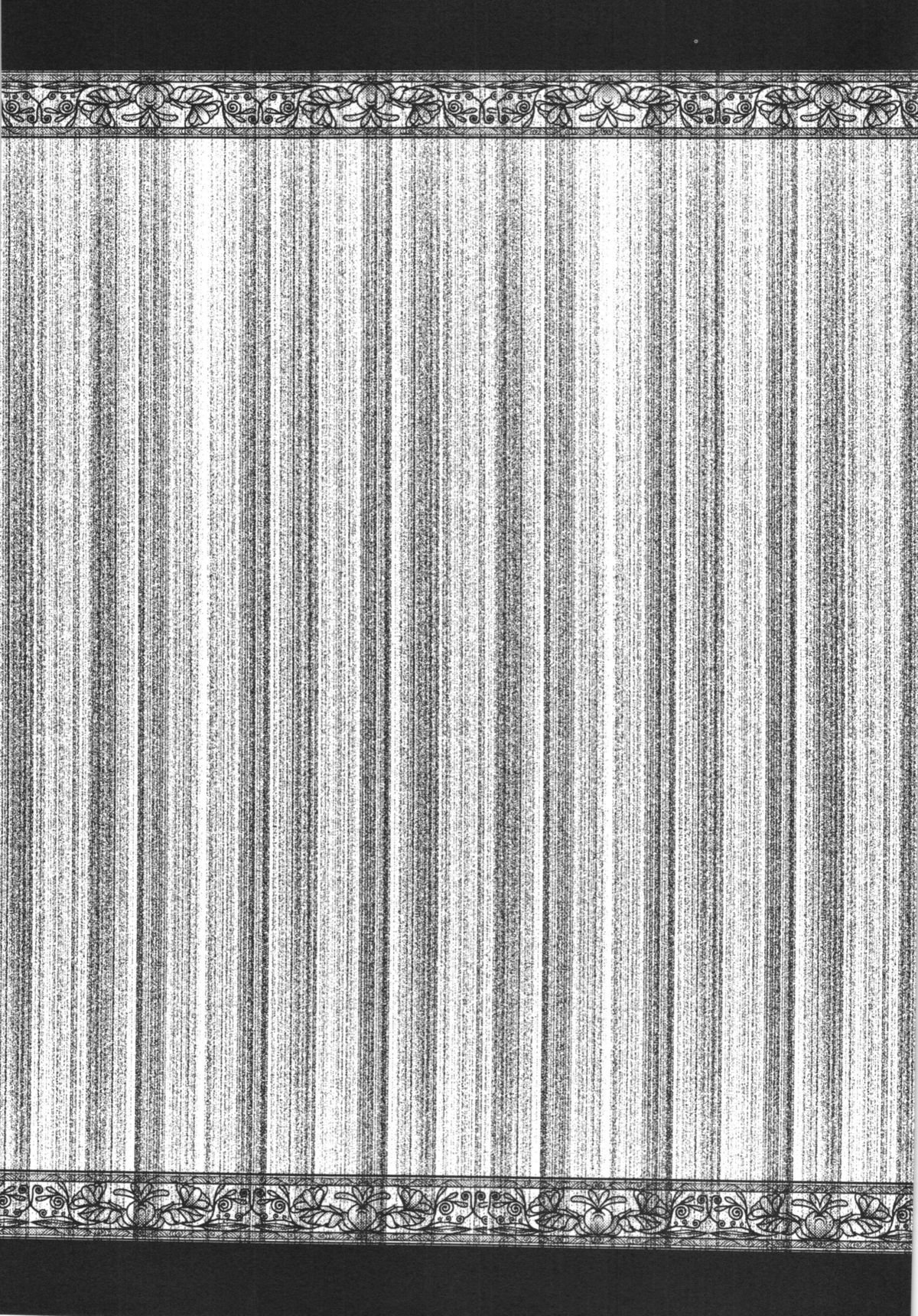 神様ハピネスチャージおねがいします+海上玄亭ぼん