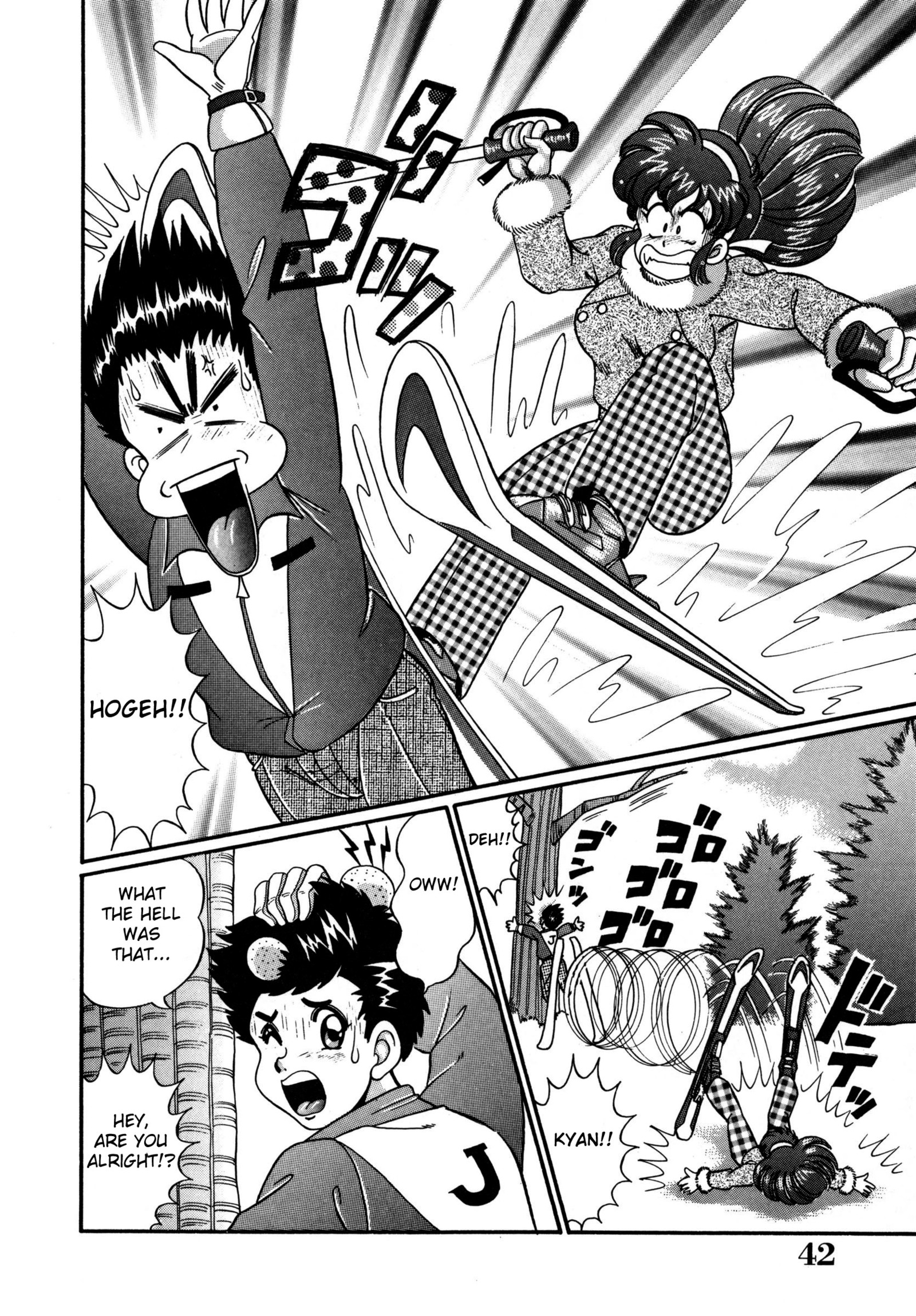 スノーパラダイス