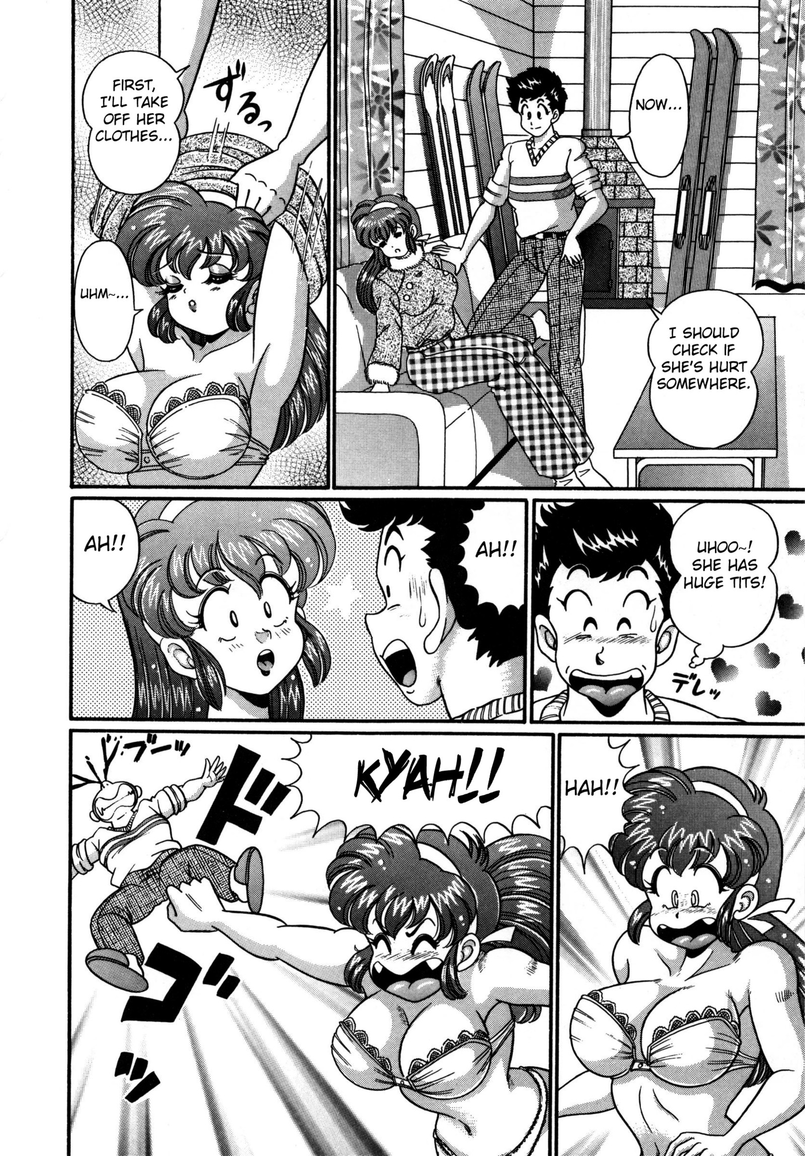 スノーパラダイス